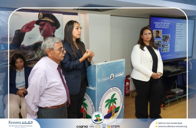 I.S.K. American School | Orientation Day | 2026-2027
