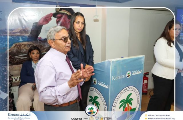 I.S.K. American School | Orientation Day | 2026-2027