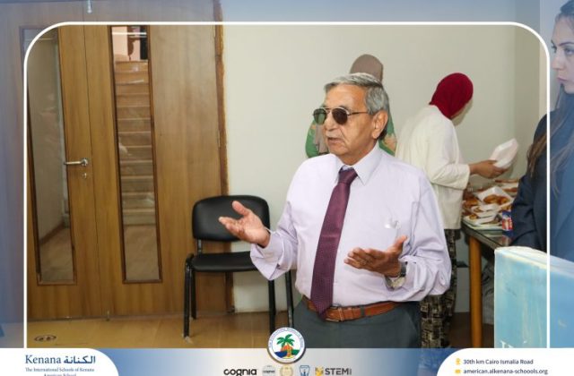 I.S.K. American School | Orientation Day | 2026-2027