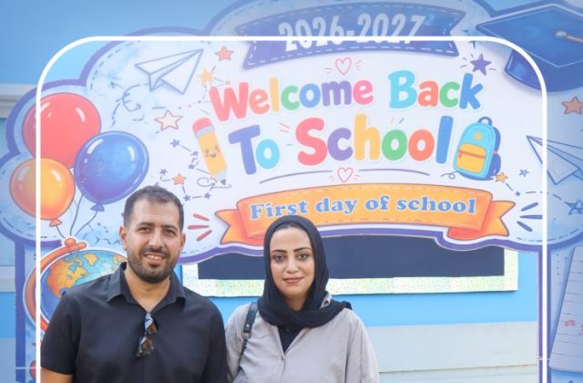 I.S.K American School | First Day of School | 2026-2027