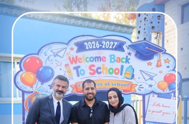 I.S.K American School | First Day of School | 2026-2027
