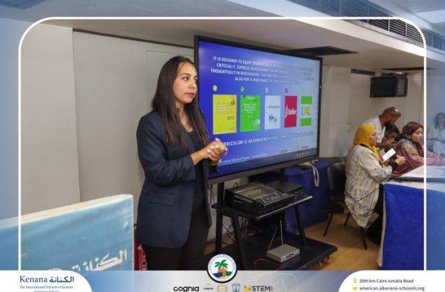 I.S.K. American School | Orientation Day | 2026-2027