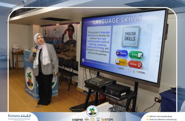 I.S.K. American School | Orientation Day | 2026-2027