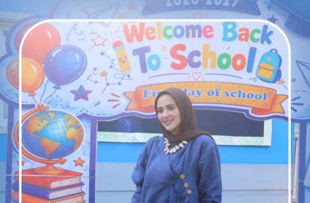 I.S.K American School | First Day of School | 2026-2027