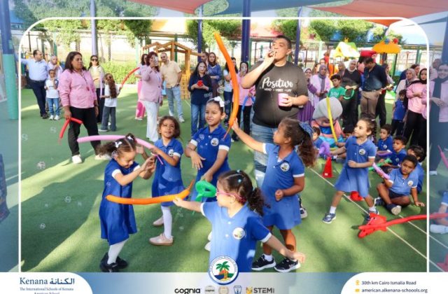 I.S.K American School | First Day of School | 2026-2027