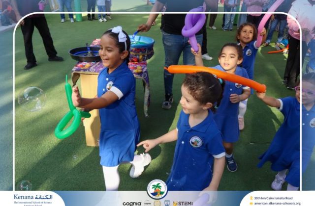 I.S.K American School | First Day of School | 2026-2027
