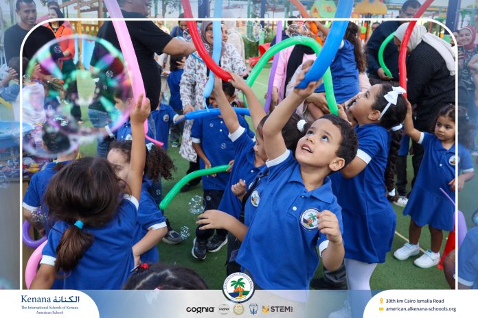 I.S.K American School | First Day of School | 2026-2027
