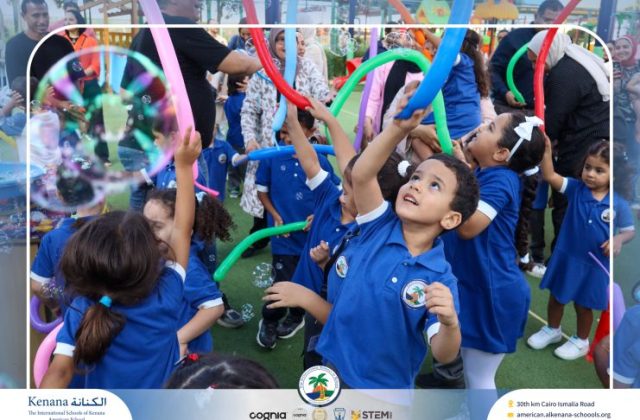 I.S.K American School | First Day of School | 2026-2027