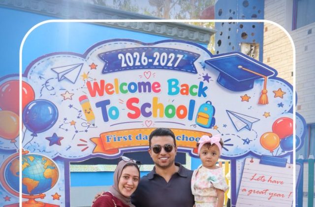 I.S.K American School | First Day of School | 2026-2027