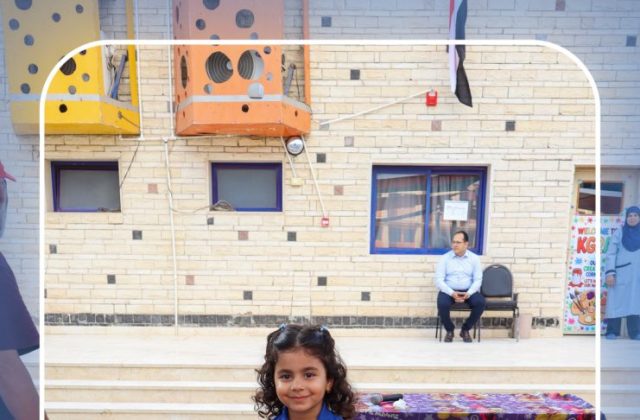 I.S.K American School | First Day of School | 2026-2027