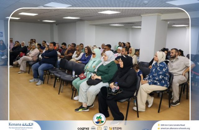 I.S.K American School | Orientation | 2026-2027