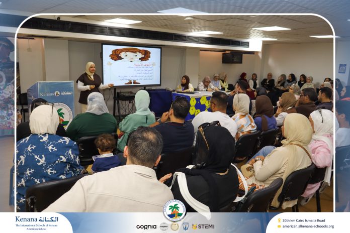 I.S.K American School | Orientation | 2026-2027