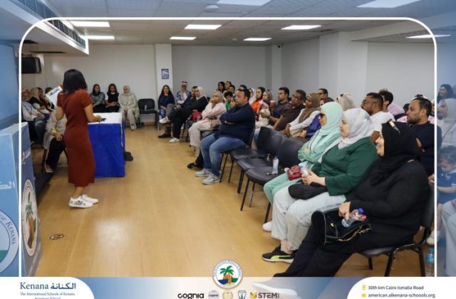 I.S.K American School | Orientation | 2026-2027