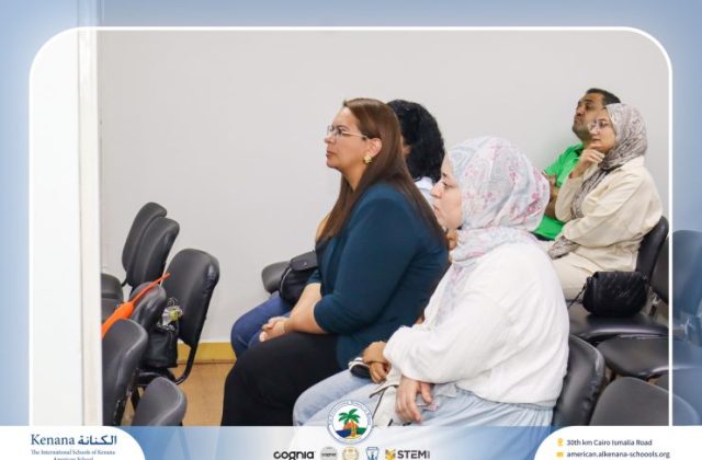 I.S.K American School | Orientation | 2026-2027