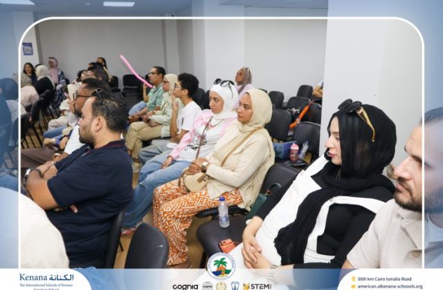 I.S.K American School | Orientation | 2026-2027