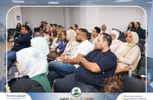 I.S.K American School | Orientation | 2026-2027