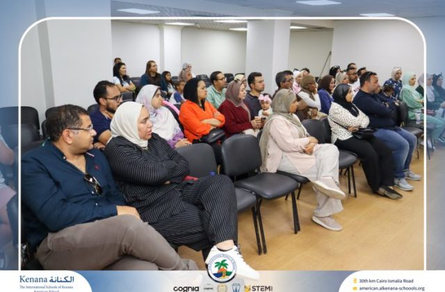I.S.K American School | Orientation | 2026-2027