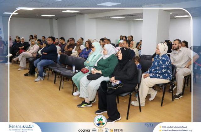 I.S.K American School | Orientation | 2026-2027