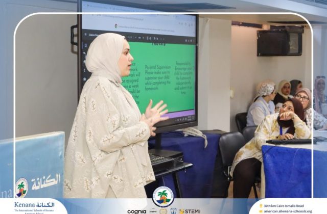 I.S.K American School | Orientation | 2026-2027