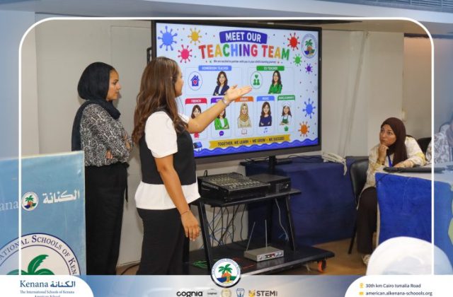 I.S.K American School | Orientation | 2026-2027