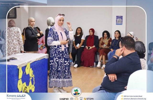 I.S.K American School | Orientation | 2026-2027
