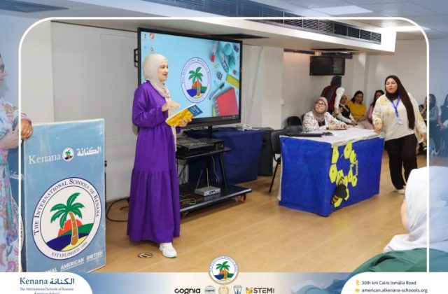 I.S.K American School | Orientation | 2026-2027