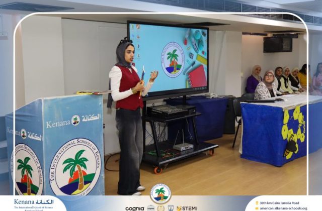 I.S.K American School | Orientation | 2026-2027