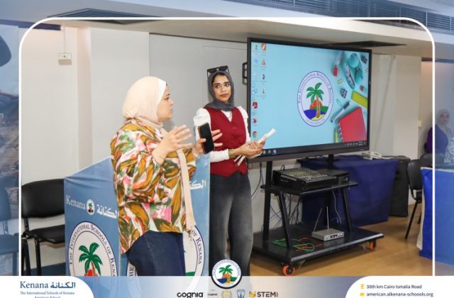 I.S.K American School | Orientation | 2026-2027