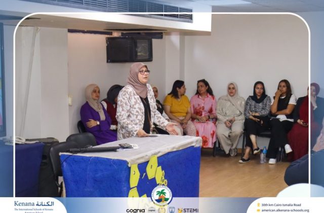 I.S.K American School | Orientation | 2026-2027