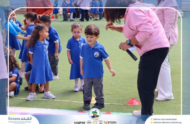 I.S.K American School | First Day of School | 2026-2027
