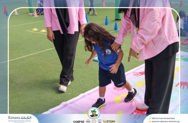 I.S.K American School | First Day of School | 2026-2027