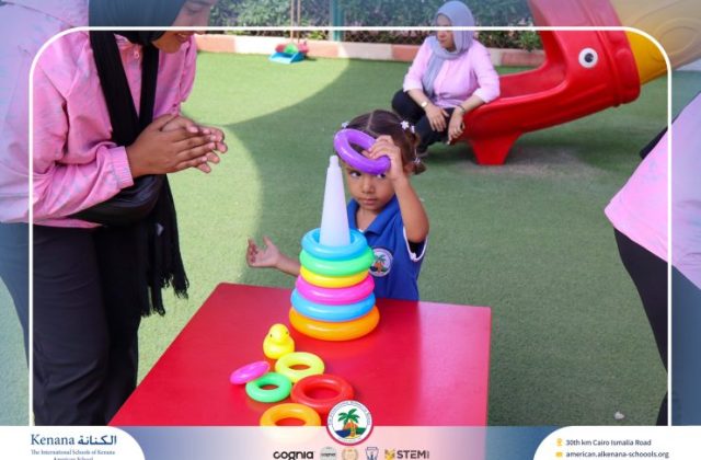 I.S.K American School | First Day of School | 2026-2027