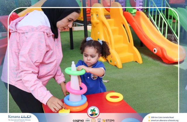 I.S.K American School | First Day of School | 2026-2027