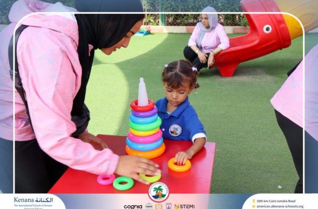 I.S.K American School | First Day of School | 2026-2027
