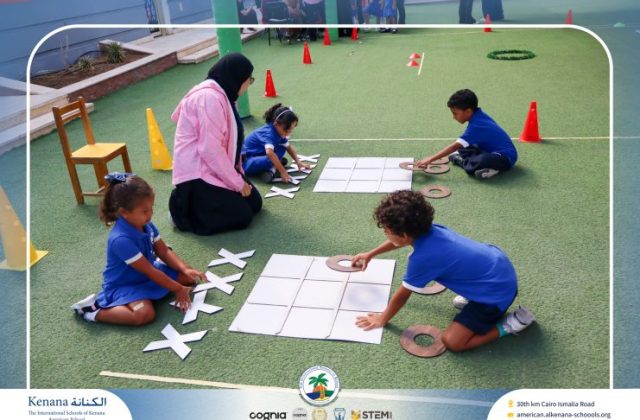 I.S.K American School | First Day of School | 2026-2027