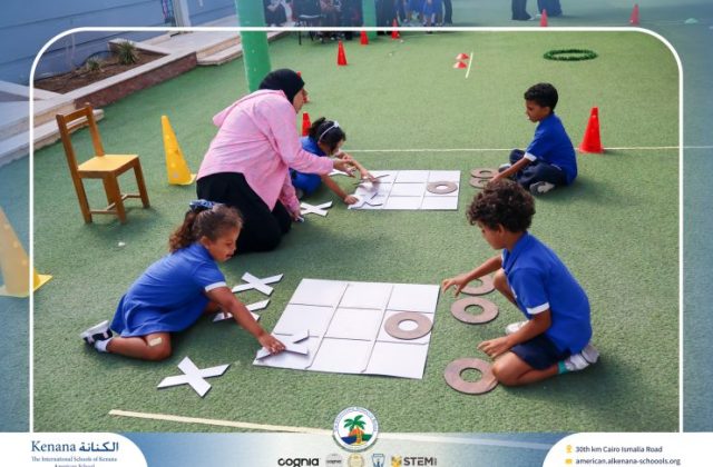 I.S.K American School | First Day of School | 2026-2027
