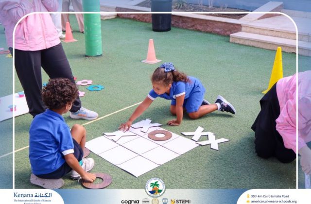 I.S.K American School | First Day of School | 2026-2027