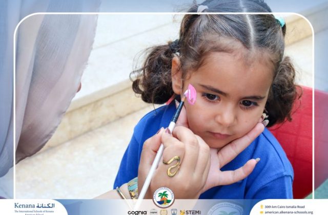 I.S.K American School | First Day of School | 2026-2027