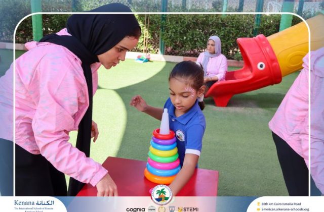 I.S.K American School | First Day of School | 2026-2027