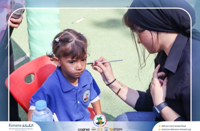 I.S.K American School | First Day of School | 2026-2027
