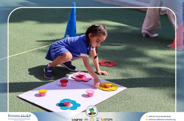 I.S.K American School | First Day of School | 2026-2027