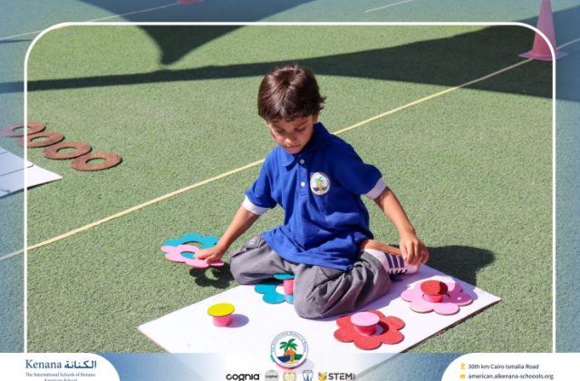 I.S.K American School | First Day of School | 2026-2027
