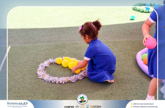 I.S.K American School | First Day of School | 2026-2027