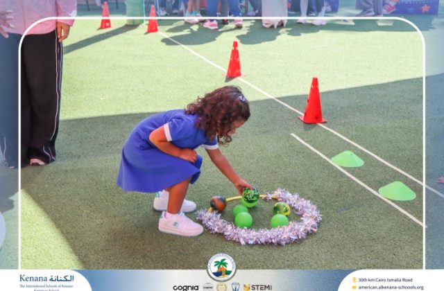 I.S.K American School | First Day of School | 2026-2027