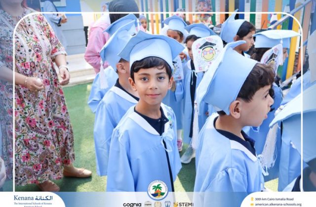 I.S.K American School | KG2 Graduation Ceremony | 2026 - 2027