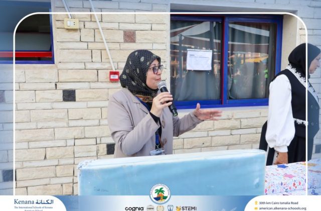 I.S.K American School | KG2 Graduation Ceremony | 2026 - 2027
