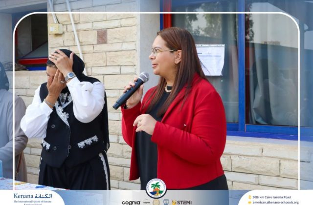 I.S.K American School | KG2 Graduation Ceremony | 2026 - 2027