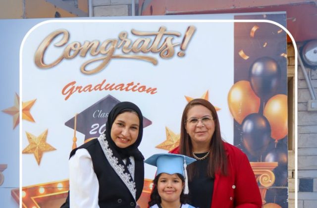 I.S.K American School | KG2 Graduation Ceremony | 2026 - 2027