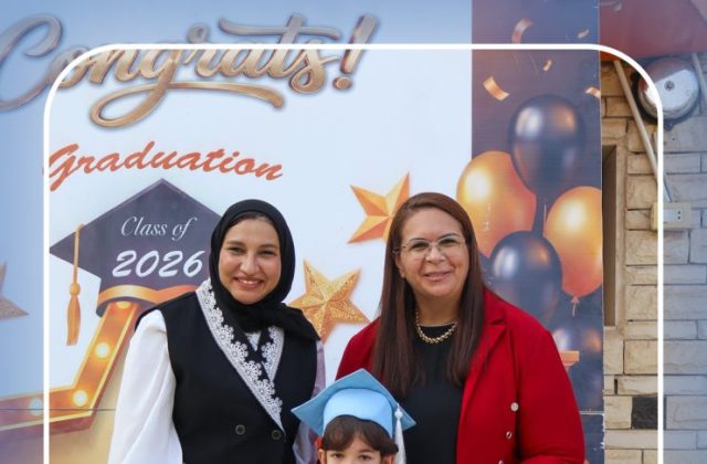 I.S.K American School | KG2 Graduation Ceremony | 2026 - 2027