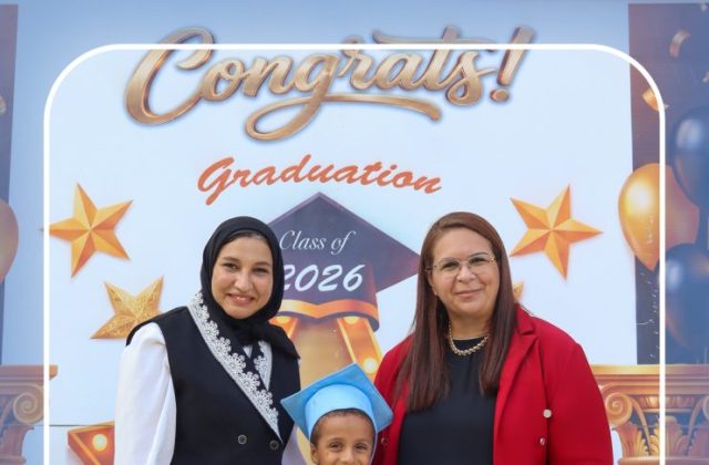 I.S.K American School | KG2 Graduation Ceremony | 2026 - 2027